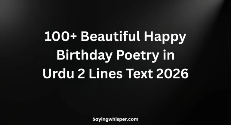 100+ Beautiful Happy Birthday Poetry in Urdu  2 Lines Text 2026