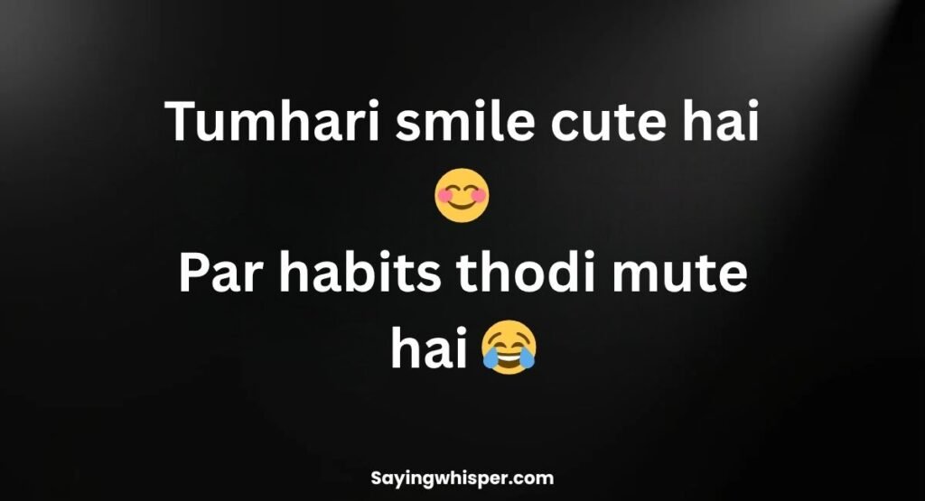 2 Line Funny Shayari for Boyfriend