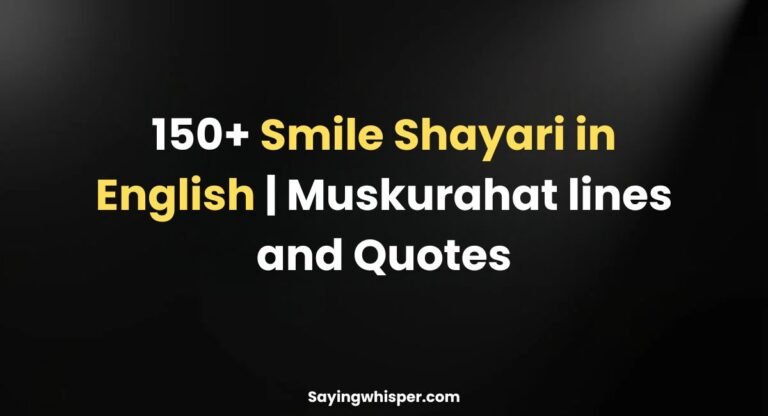 150+ Smile Shayari in English | Muskurahat lines and Quotes