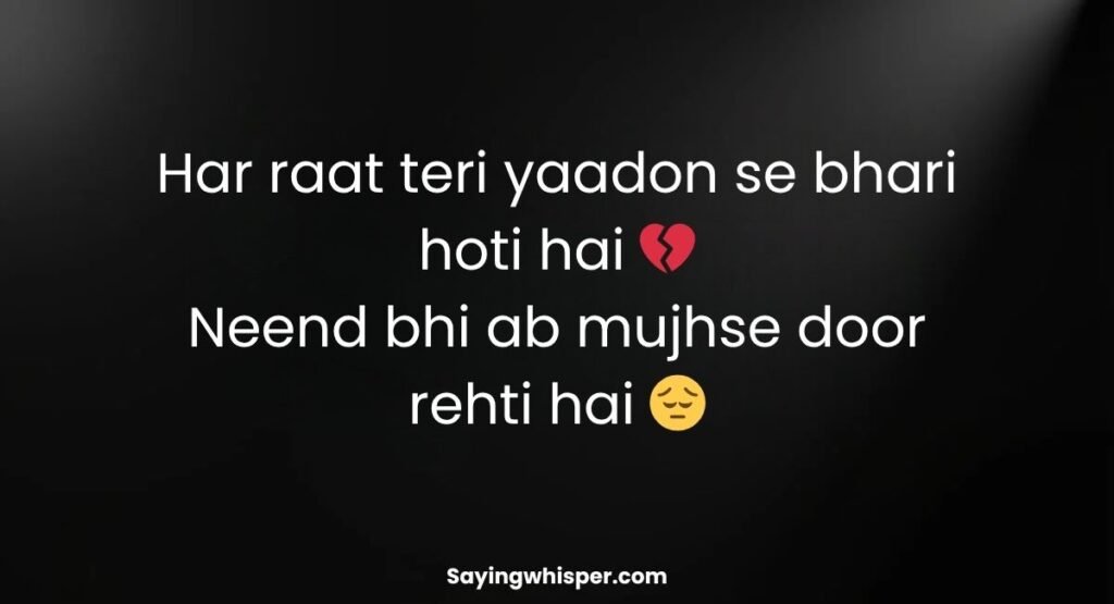 2 Line Alone Sad Shayari in English