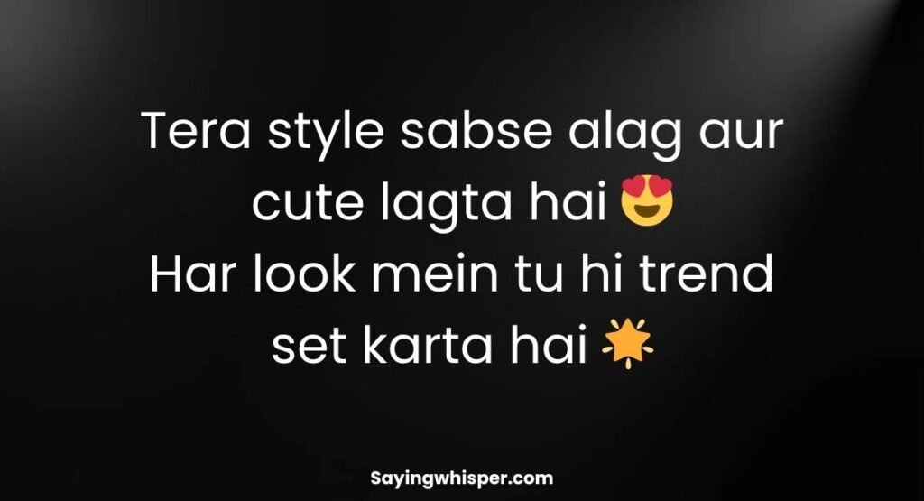 2-Line Tareef Shayari for Beautiful Girl