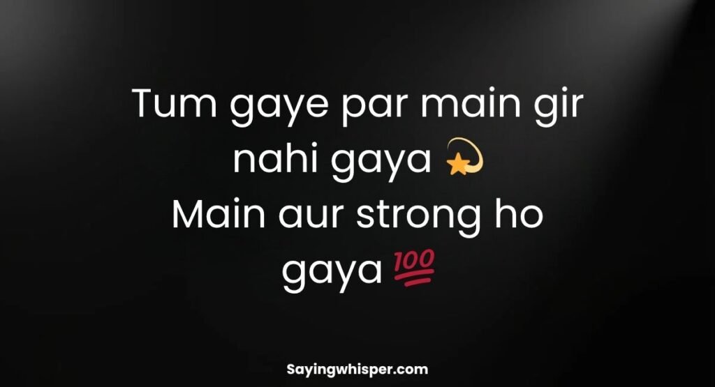 Alone Love Attitude Shayari English