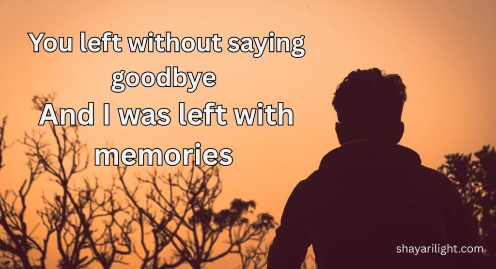 Alone Shayari In English