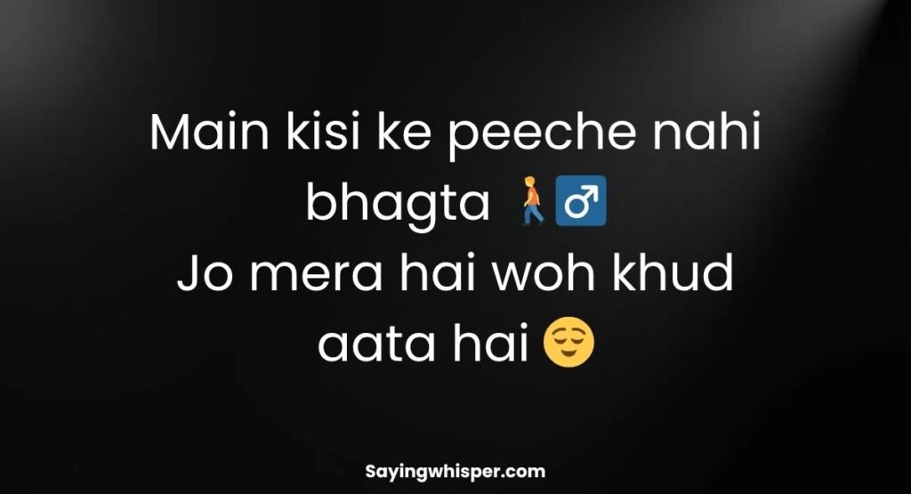Bad Boy Attitude Shayari In English