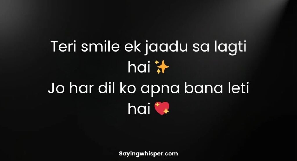 Beautiful Smile Shayari in English