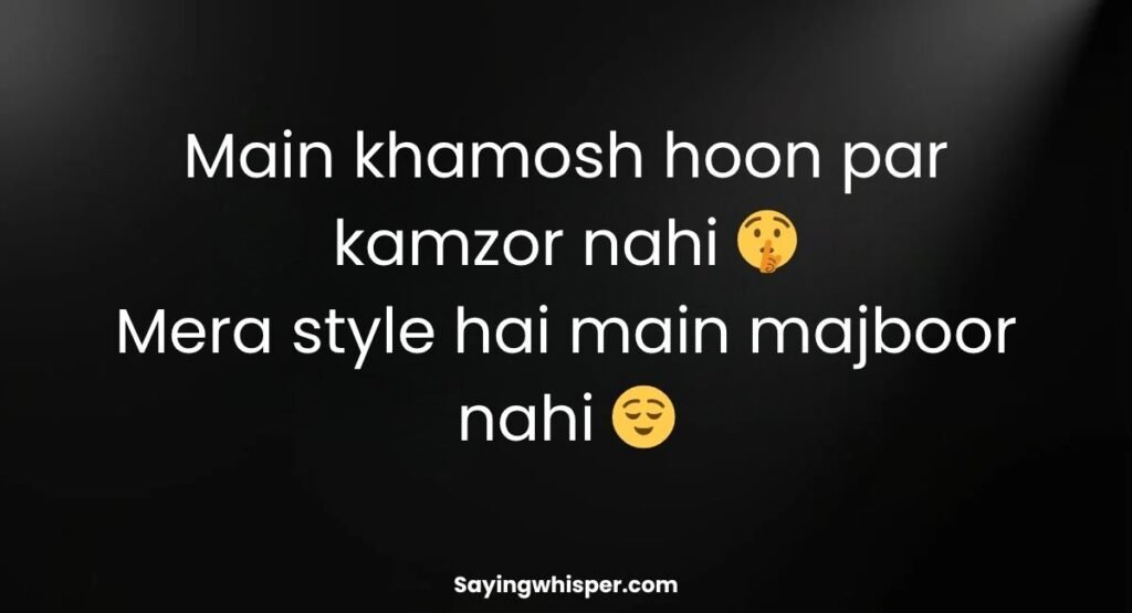 Best Attitude Shayari English