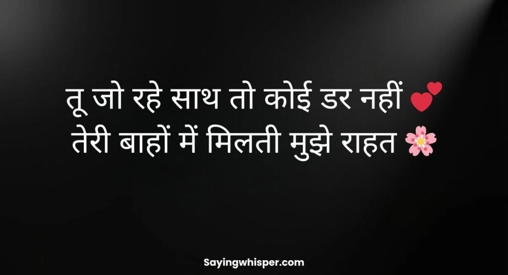 Best Attitude Shayari in Hindi