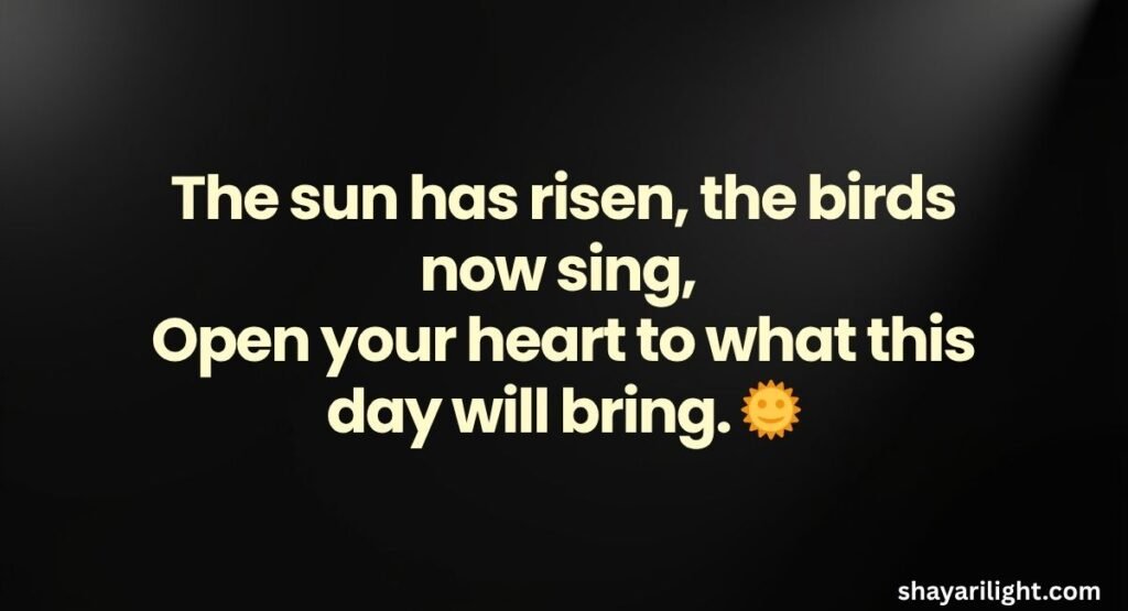 Best Good Morning Shayari in English