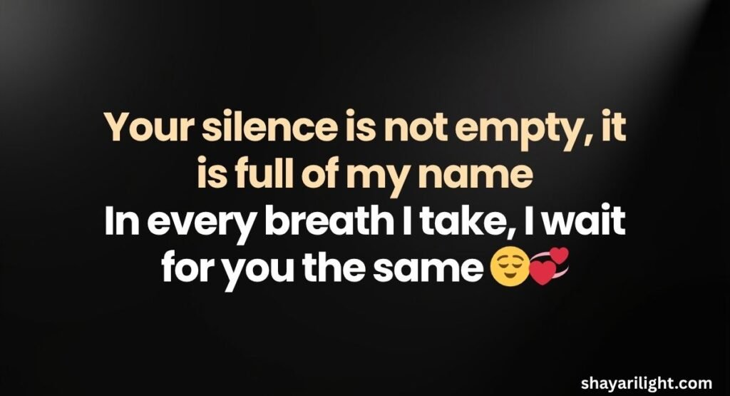Best Intezar Shayari In English