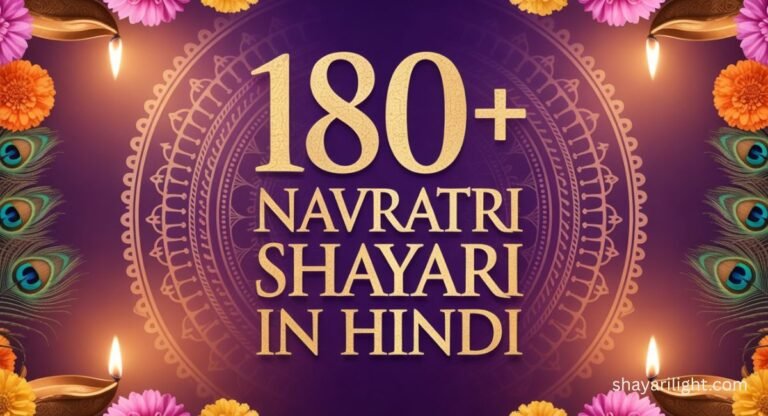 Best Navratri Shayari in Hindi: Wishes & Messages 2026