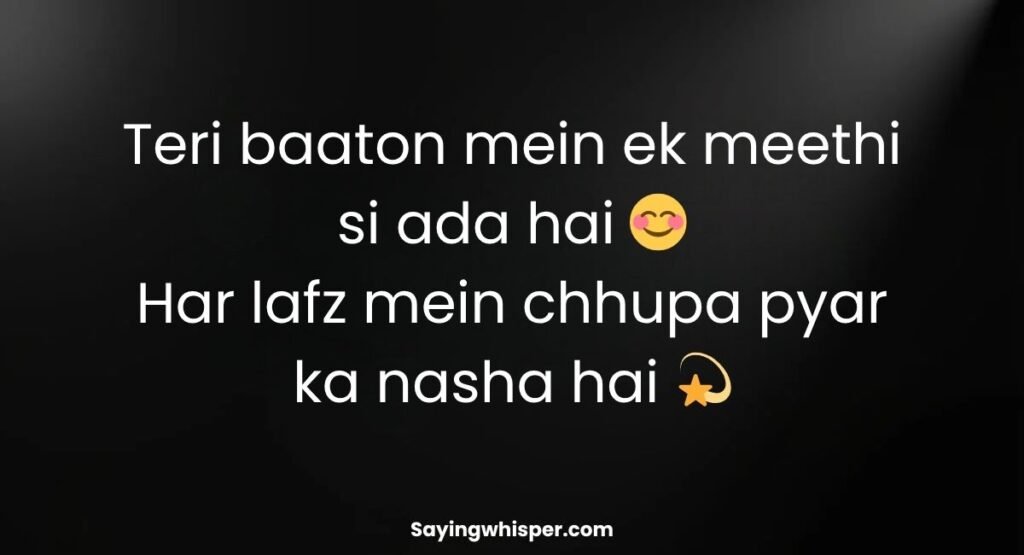 Best Tareef Shayari for Beautiful Girl in English