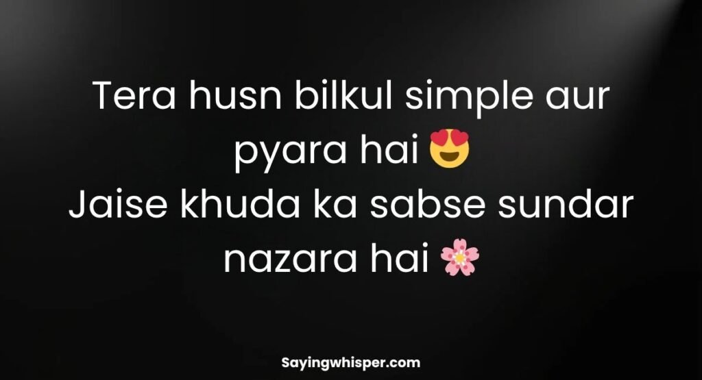 Cute Tareef Shayari for Beautiful Girl in English