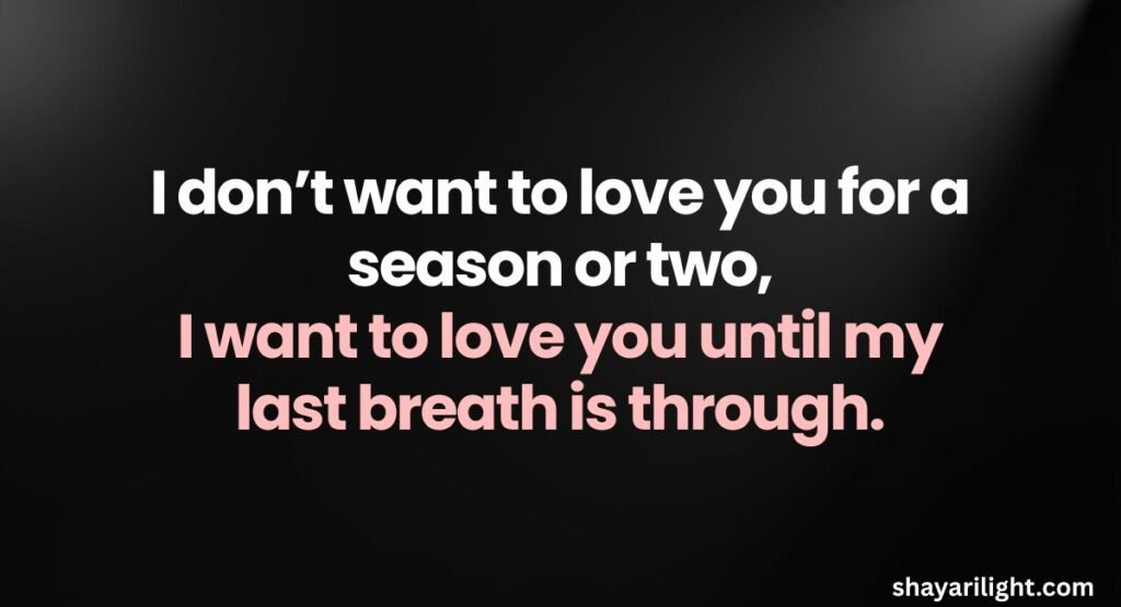 Deep Love 2 Line Propose Shayari In English