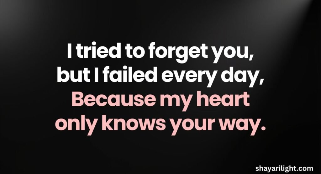 Emotional 2 Line Shayari to Confess Your Love