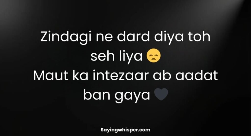 Emotional Death Shayari in English