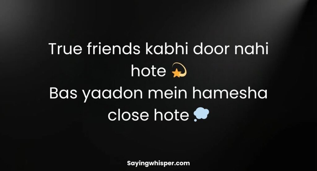 Emotional Dosti Shayari In English