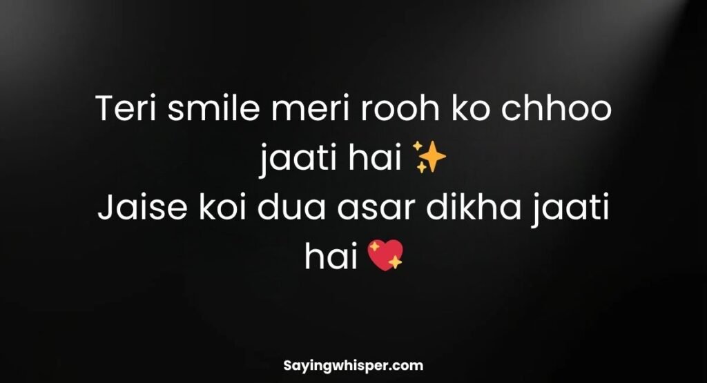 Emotional Smile Shayari in English