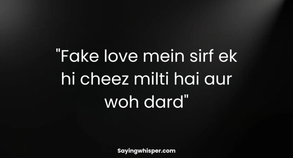 Fake Love Quotes in English