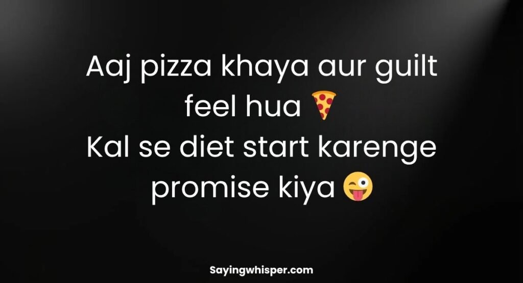 Funny Shayari in Hindi English