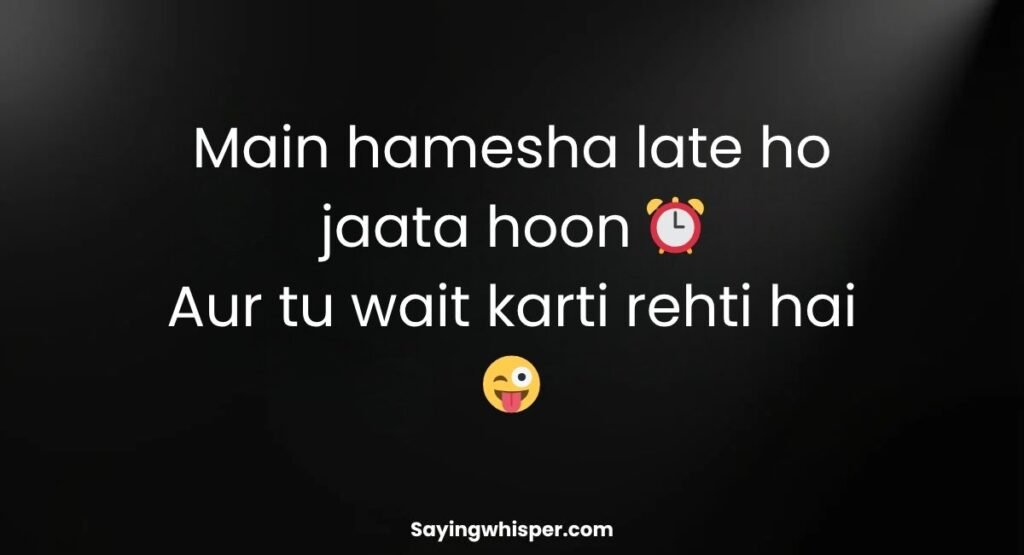 Funny Shayari in Roman English
