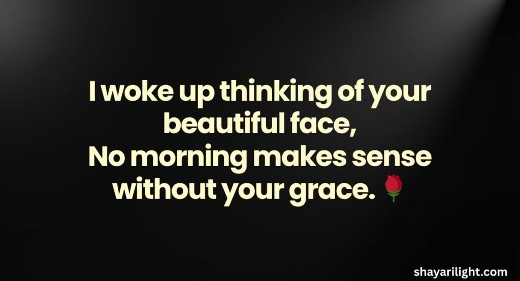 Good Morning Shayari for GF in English