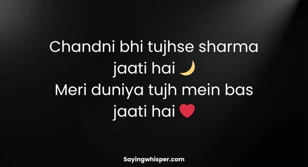 Good Night Shayari In English for Her
