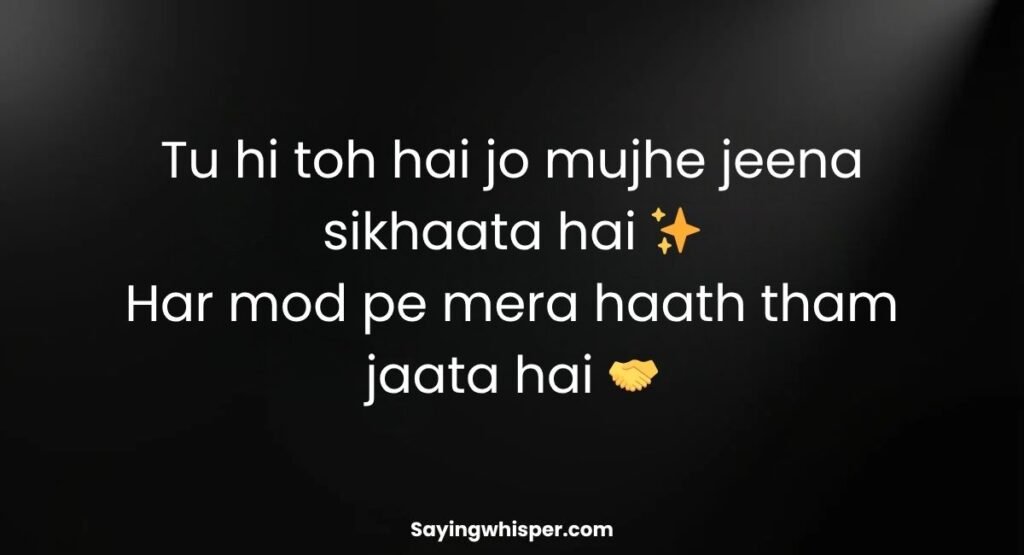 Heart Touching Dosti Shayari In English