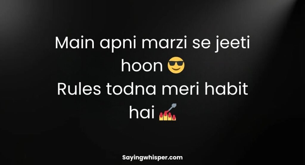 Killer Girls Attitude Shayari in English