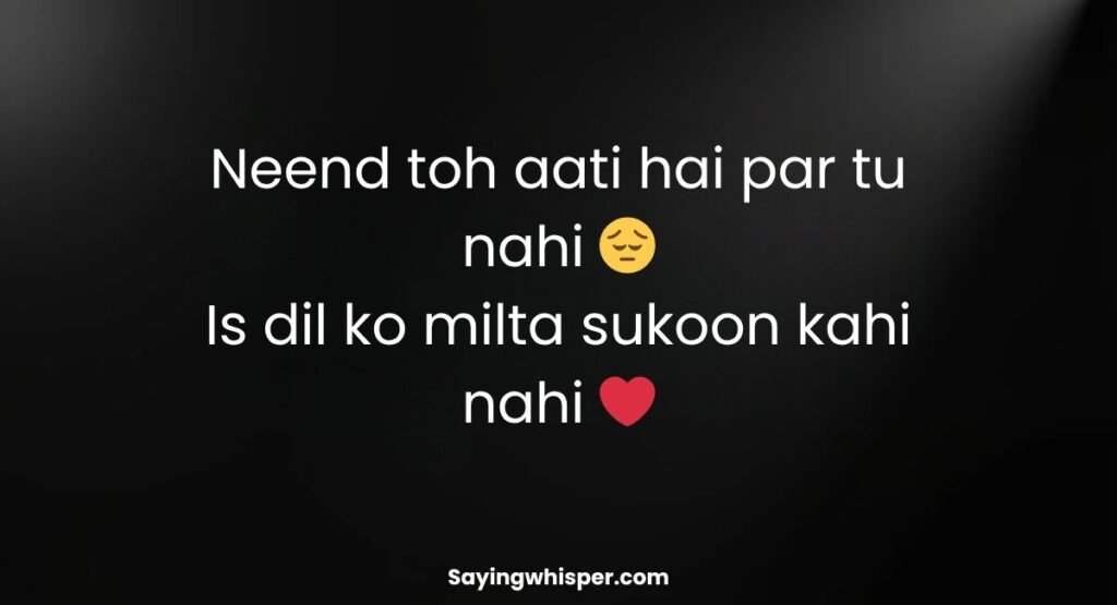 Late Night Shayari In English