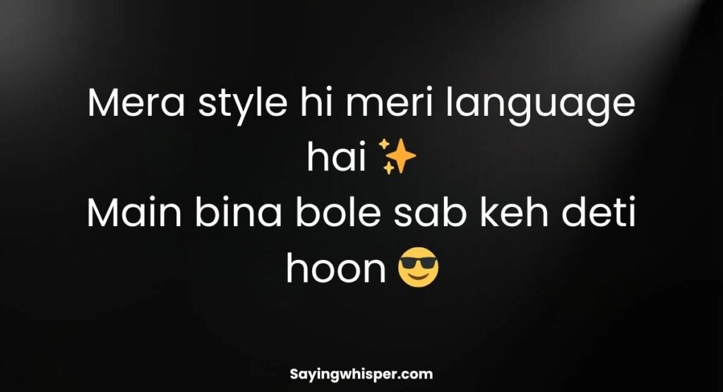 Latest Girls Attitude Shayari in English for Instagram