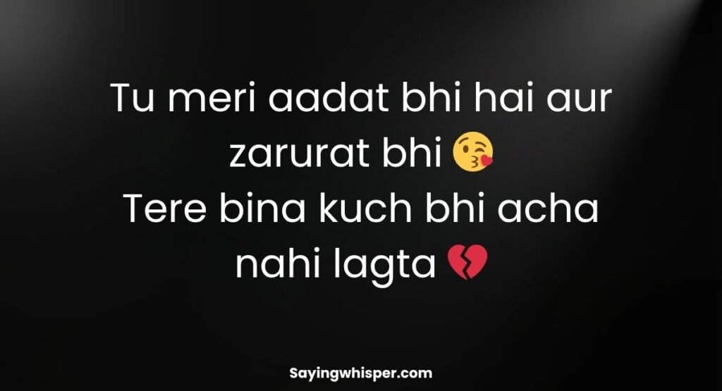Loving Shayari for Life Partner