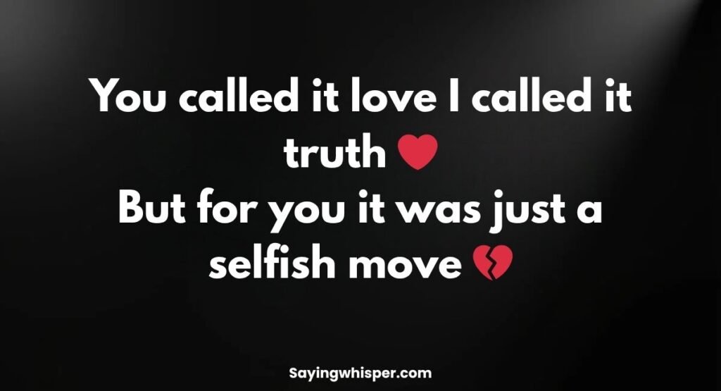 Matlabi Rishte Dhoka Shayari in English