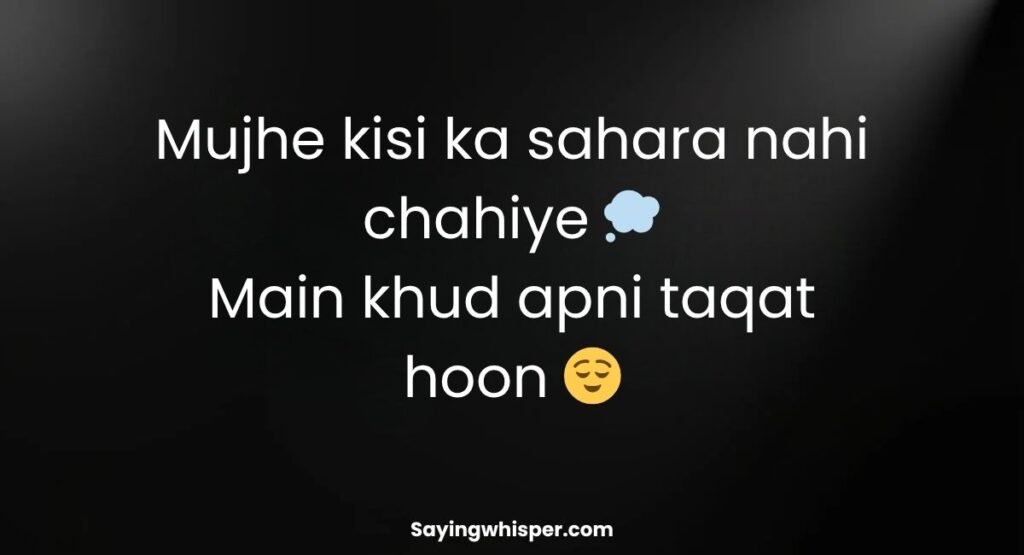 Queen Attitude Shayari English for Girls