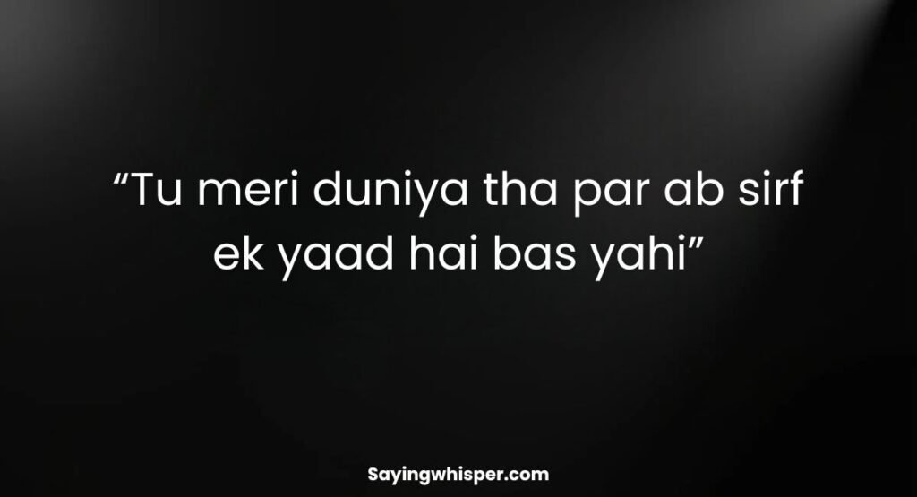 Real Sad Love Roman English Quotes