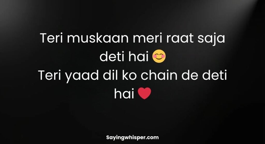 Romantic Good Night Shayari In English