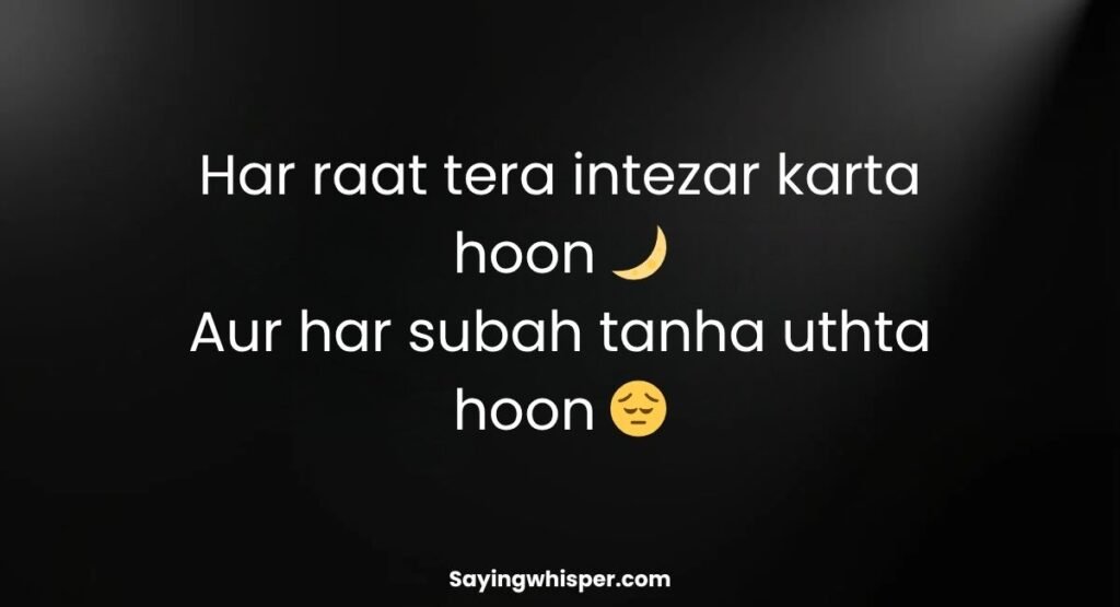 Sad Shayari In Roman English For Love