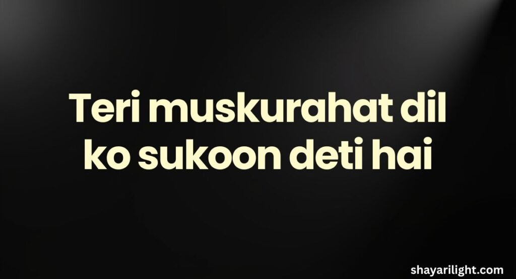 Smile Shayari in Roman English