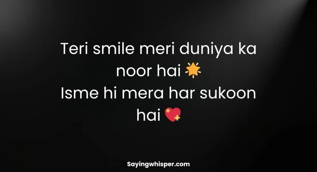 Smile Shayari in Roman English
