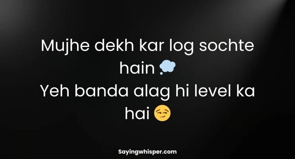 Stylish and Killer Shayari Lines