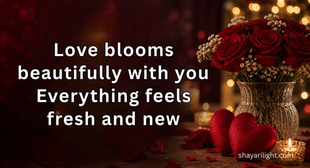 Beautiful Happy Anniversary Shayari