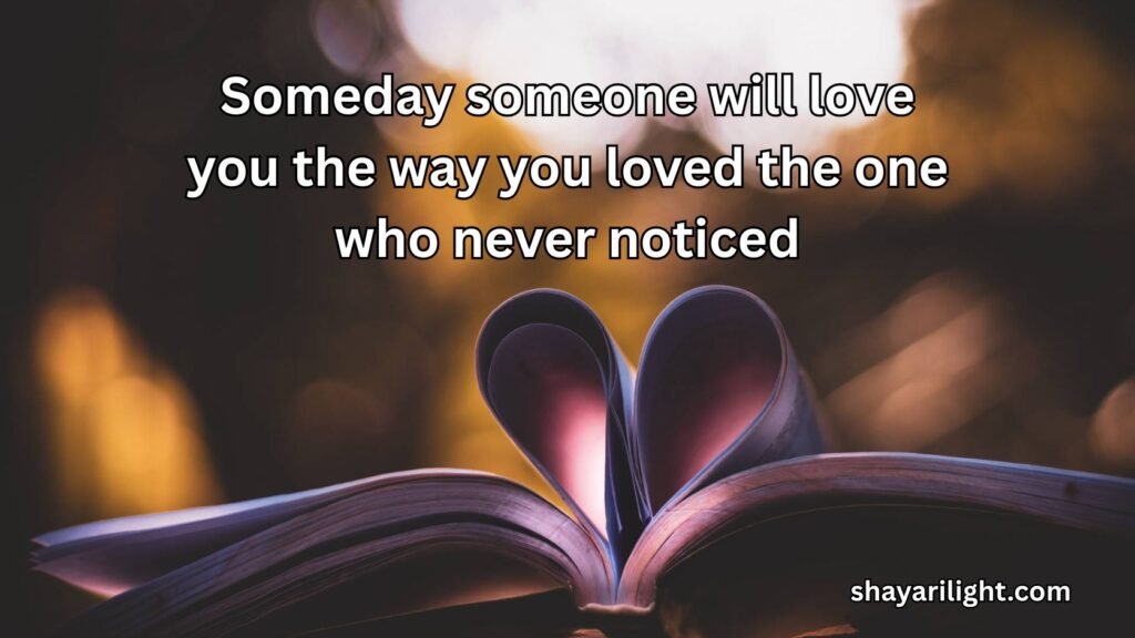 Best One Sided Love Quotes