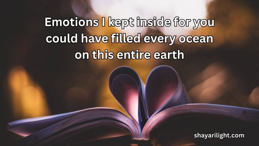 Emotional One Sided Love Quotes About Silent Feelings