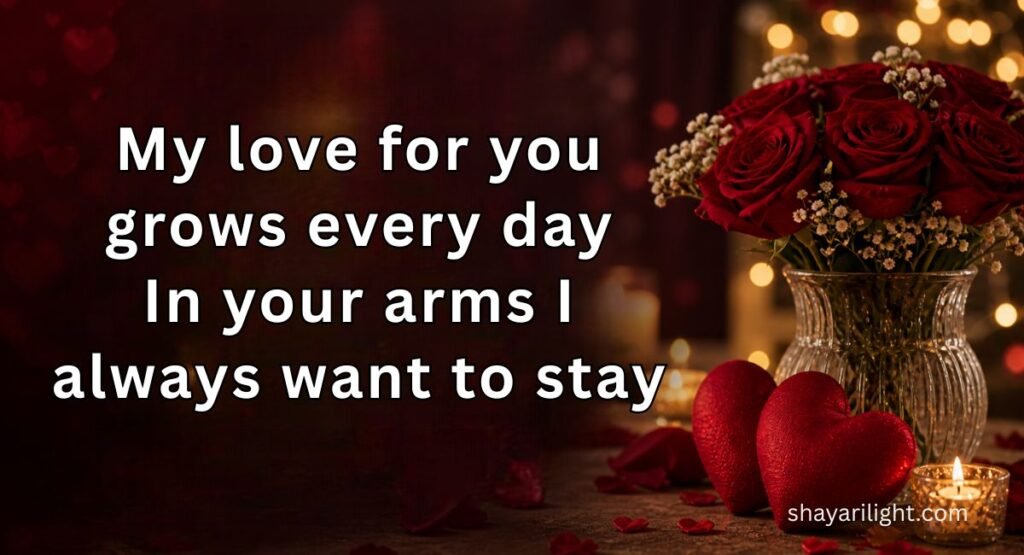 Happy Anniversary Shayari for Husband