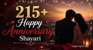 Happy Anniversary Shayari | Romantic & Heartfelt 2026