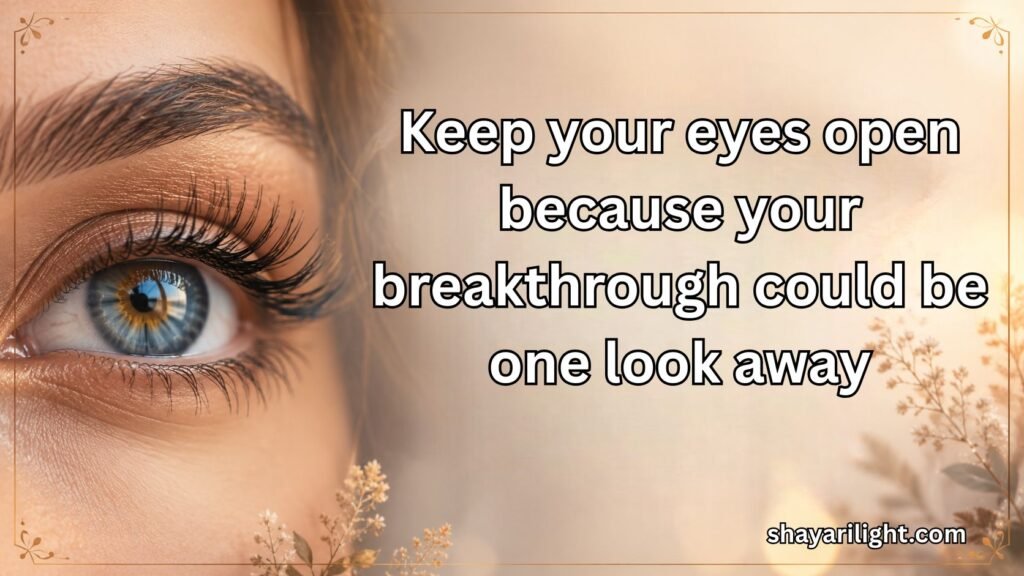 Inspirational Beautiful Eyes Quotes