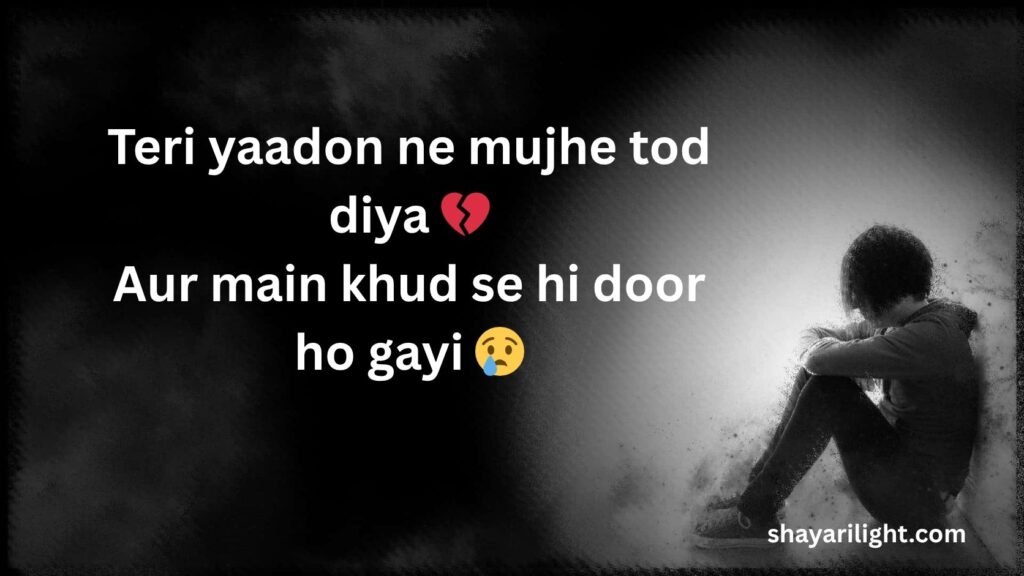 Sad Mood off Shayari Girl