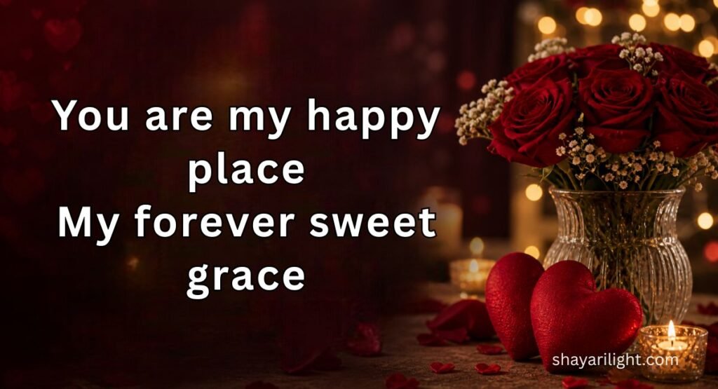 Short and Sweet Happy Anniversary Shayari