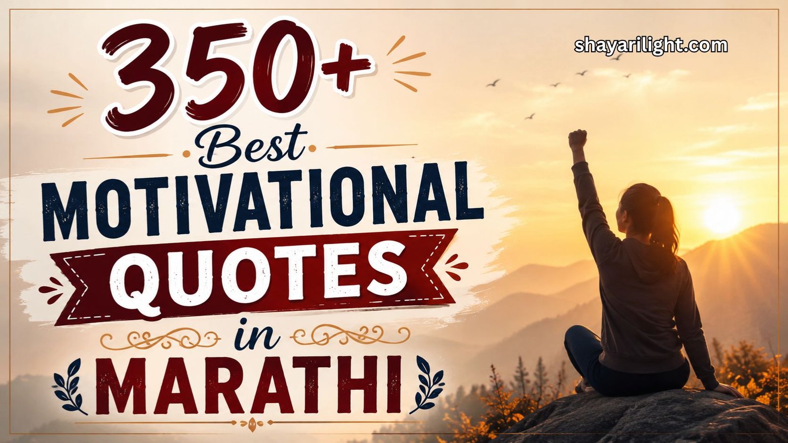 250+ Killer Attitude Quotes for Girls in English to Inspire Self-Confidence