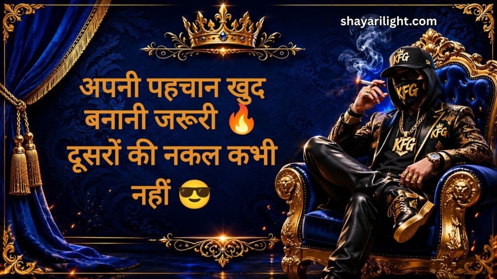Best Facebook Status In Hindi