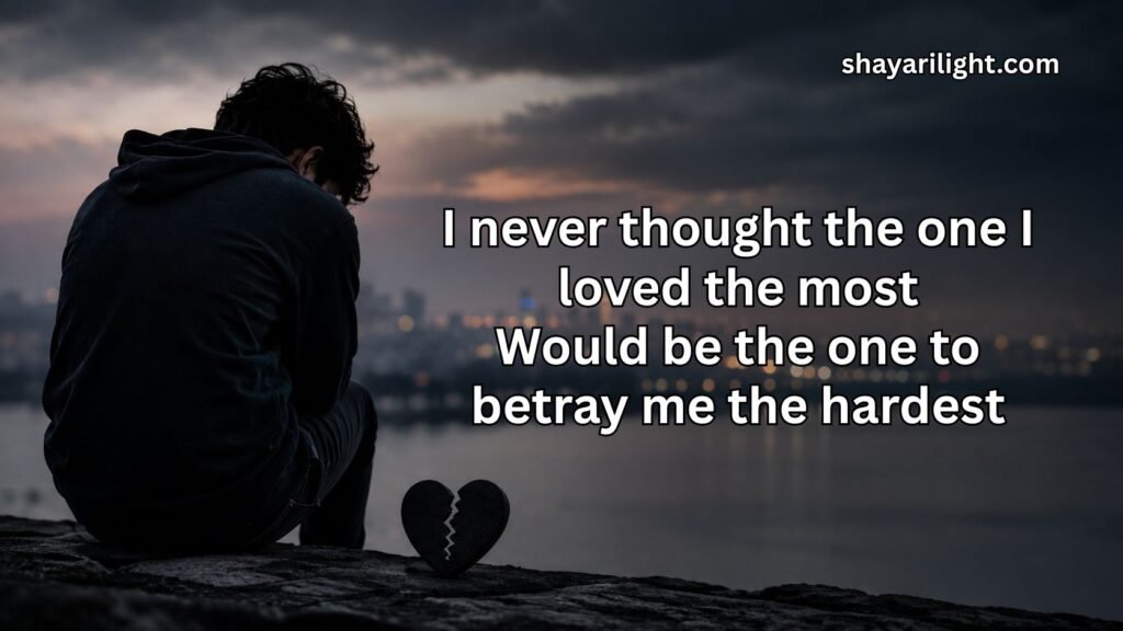 Dhokebaaz Shayari in English